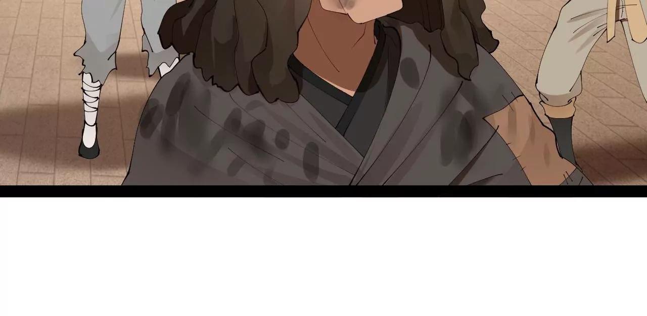 史上最強贅婿 - 316 	招募潛邸之臣！(3/3) - 5