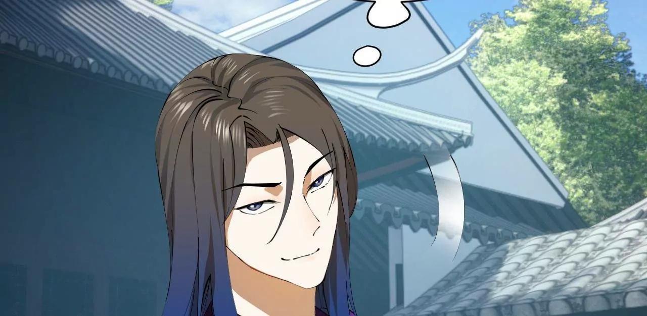 史上最強贅婿 - 316 	招募潛邸之臣！(1/3) - 5