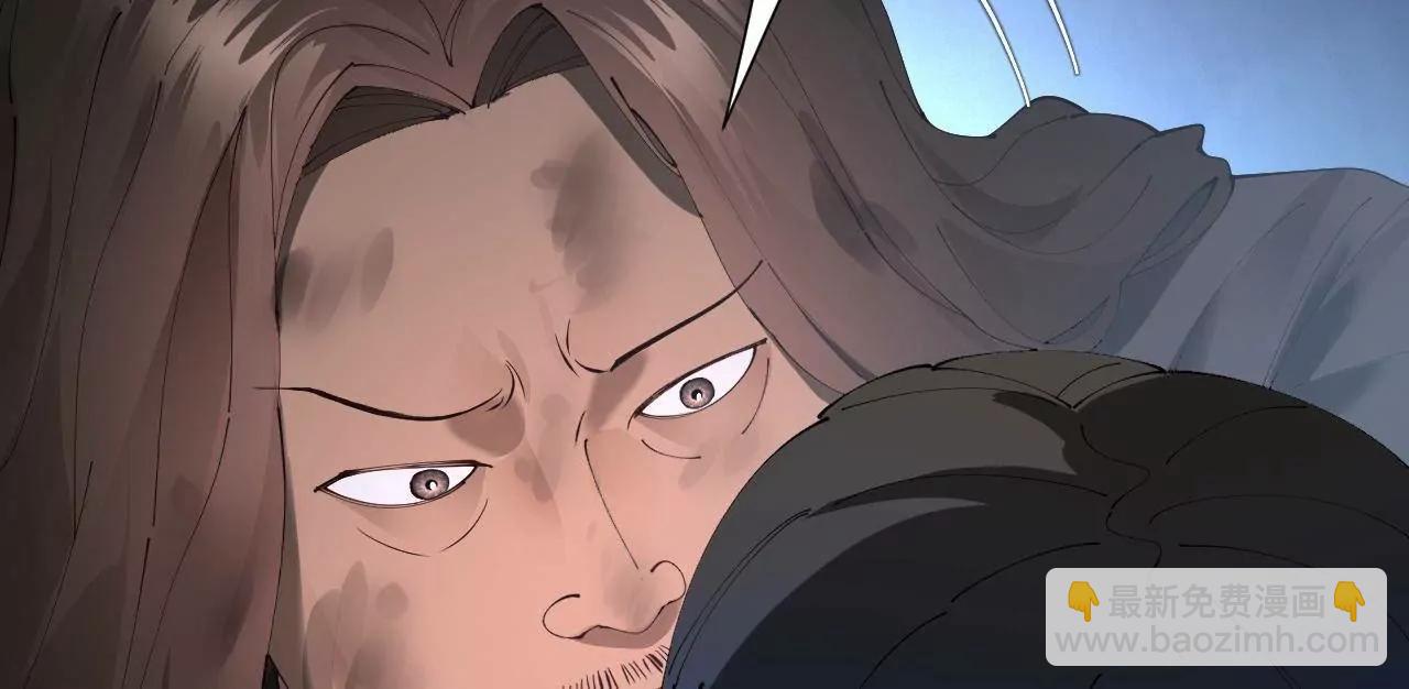 史上最強贅婿 - 316 	招募潛邸之臣！(3/3) - 7