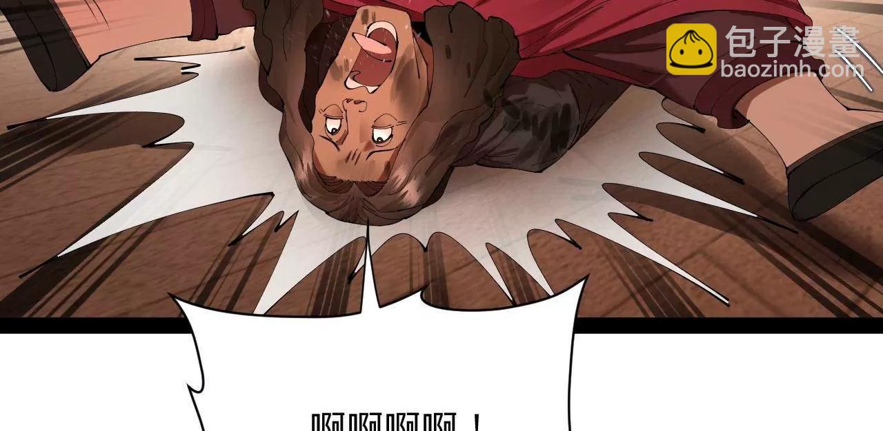 史上最強贅婿 - 316 	招募潛邸之臣！(3/3) - 6