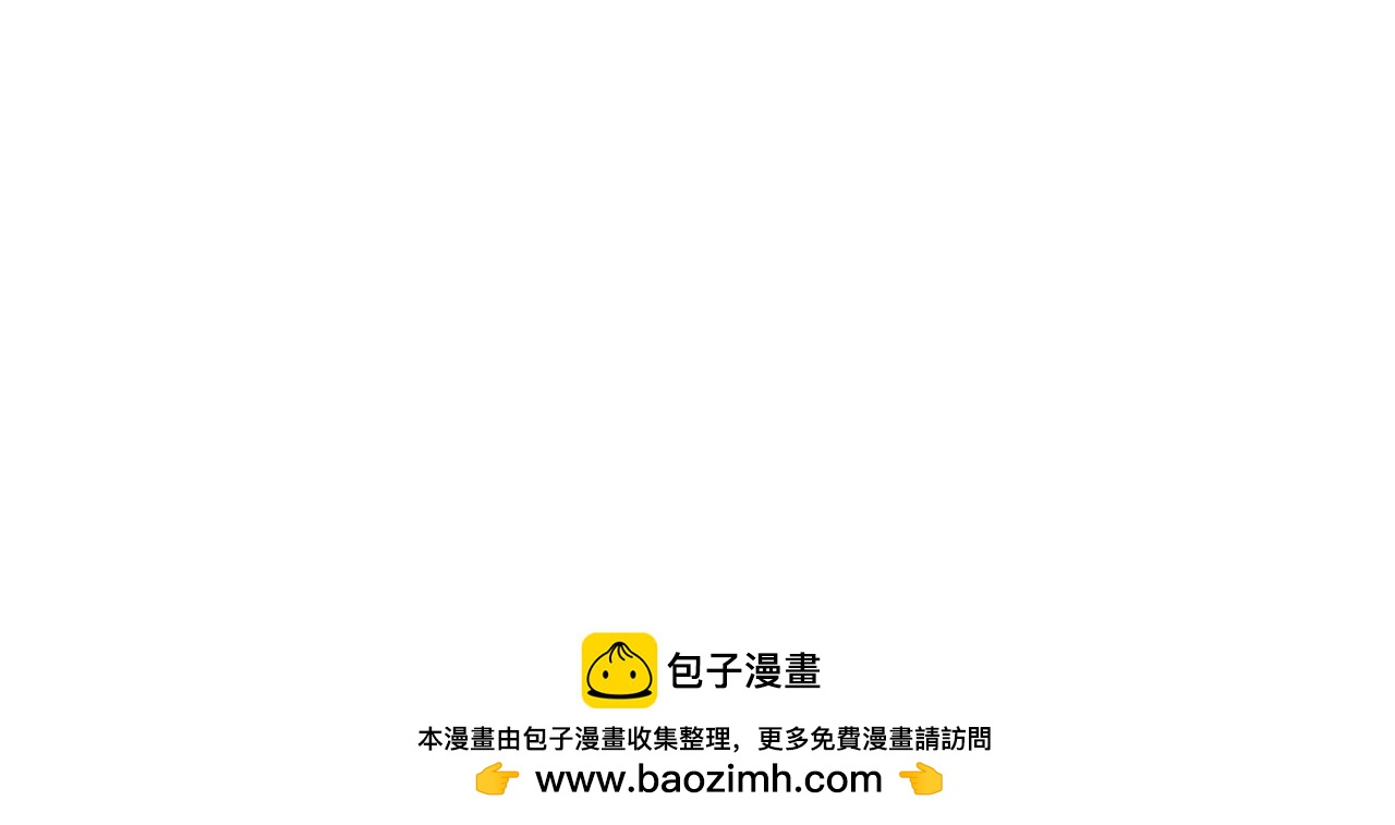 史上最強贅婿 - 316 	招募潛邸之臣！(3/3) - 3