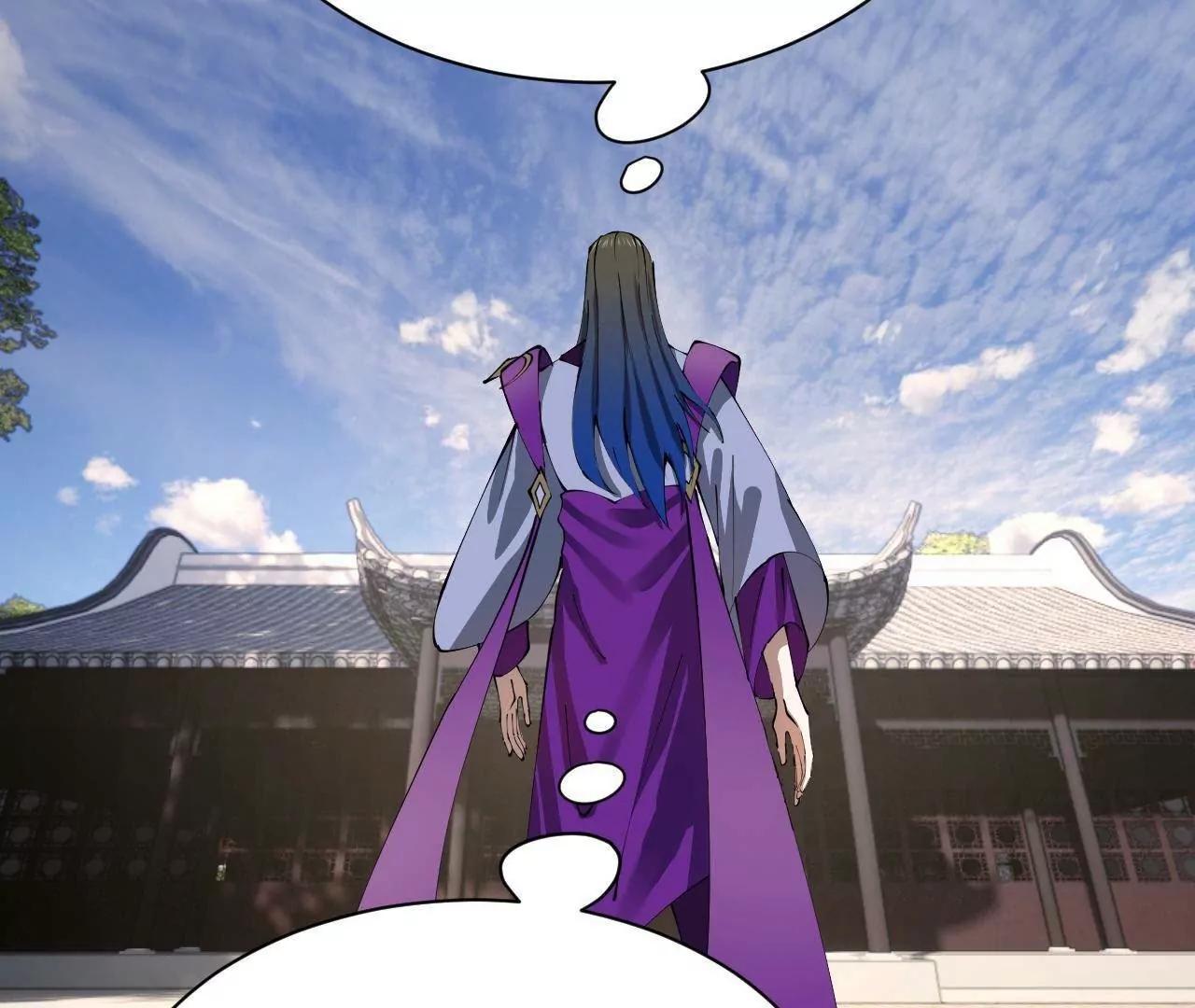 史上最強贅婿 - 316 	招募潛邸之臣！(1/3) - 8