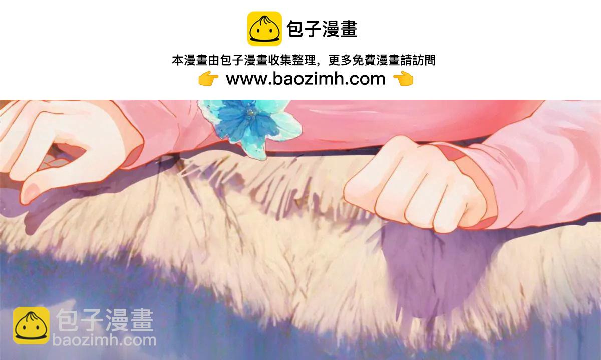 史上最強贅婿 - 316 	招募潛邸之臣！(1/3) - 2