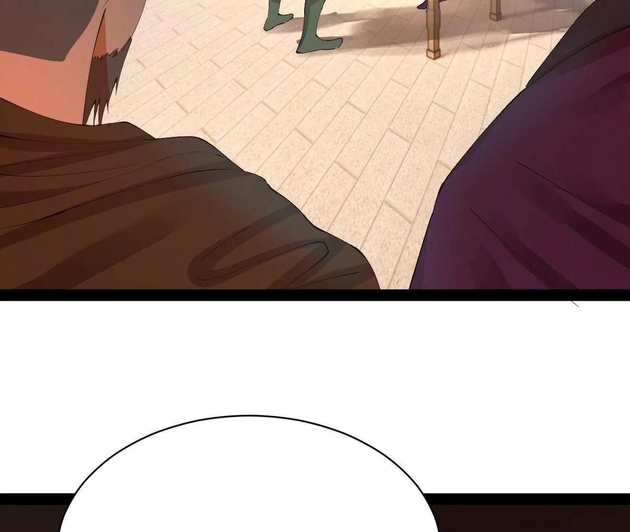 史上最強贅婿 - 316 	招募潛邸之臣！(1/3) - 5