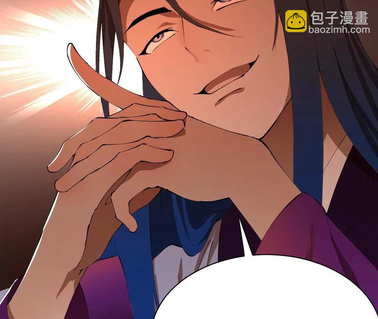 史上最強贅婿 - 316 	招募潛邸之臣！(1/3) - 7