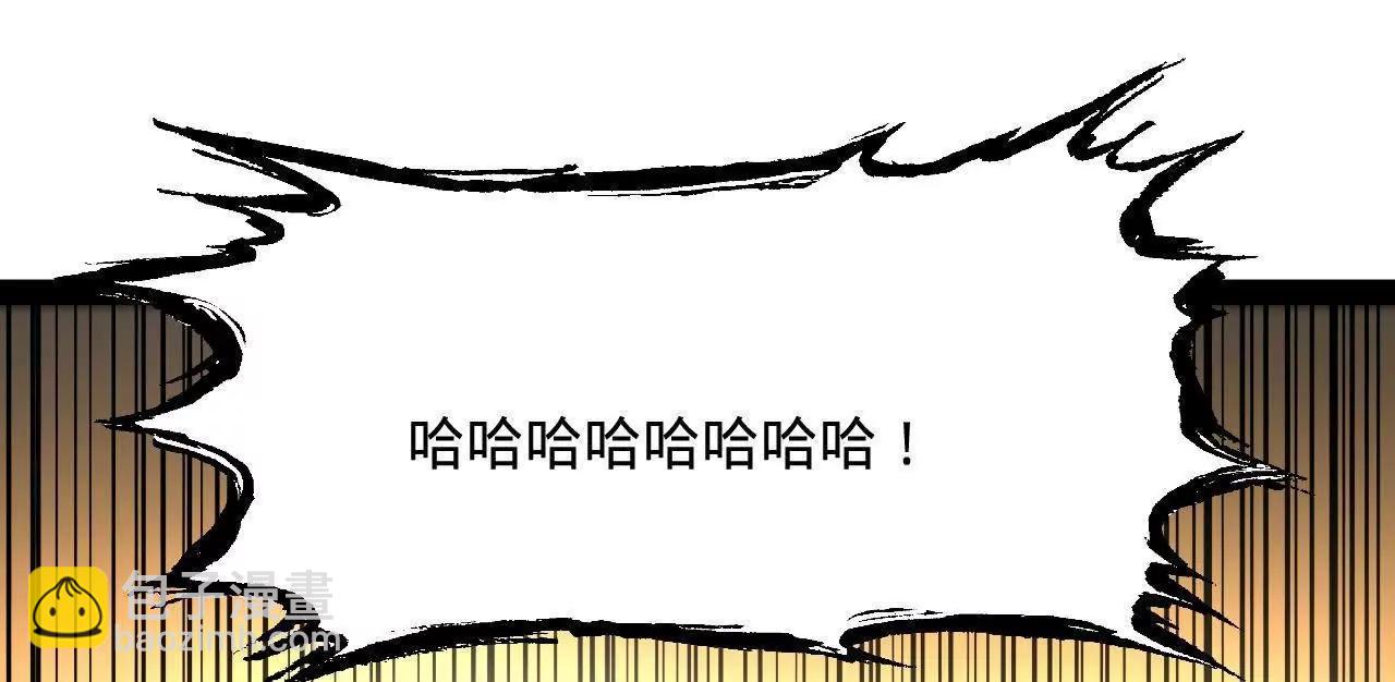 史上最強贅婿 - 316 	招募潛邸之臣！(1/3) - 2