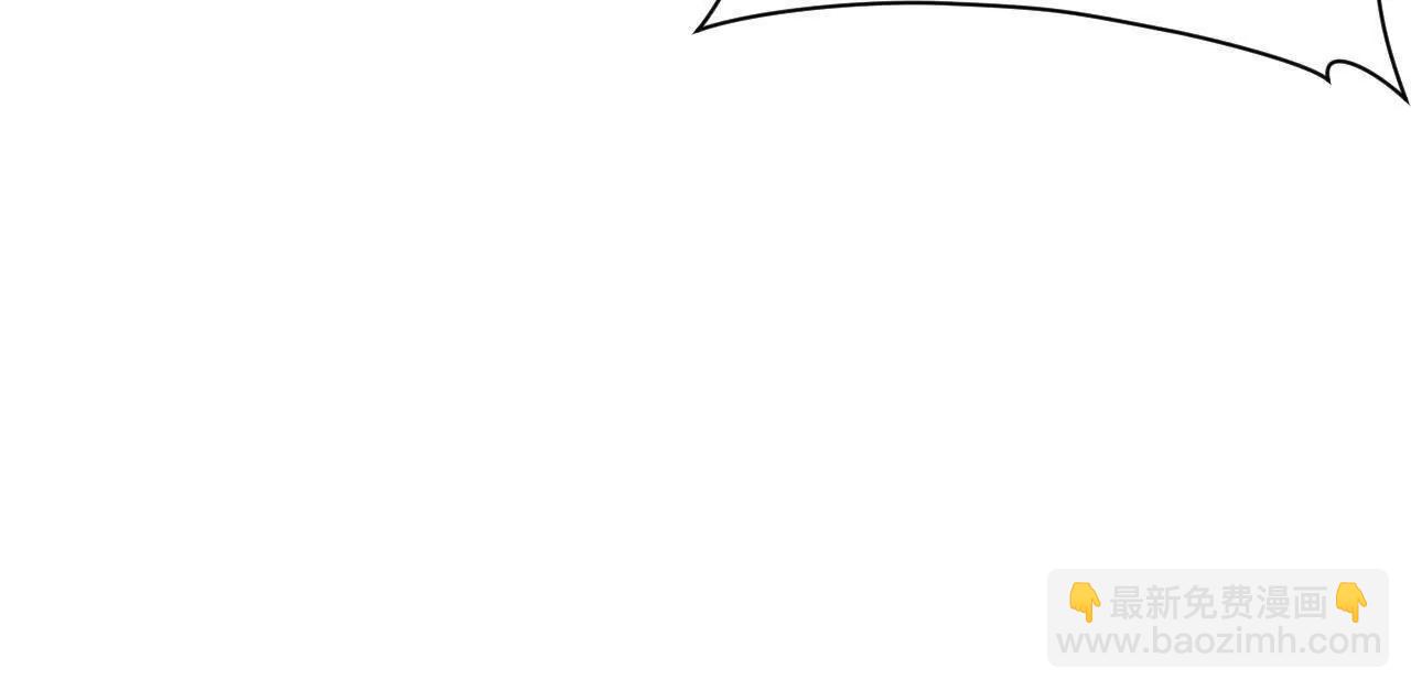 史上最強贅婿 - 316 	招募潛邸之臣！(1/3) - 6