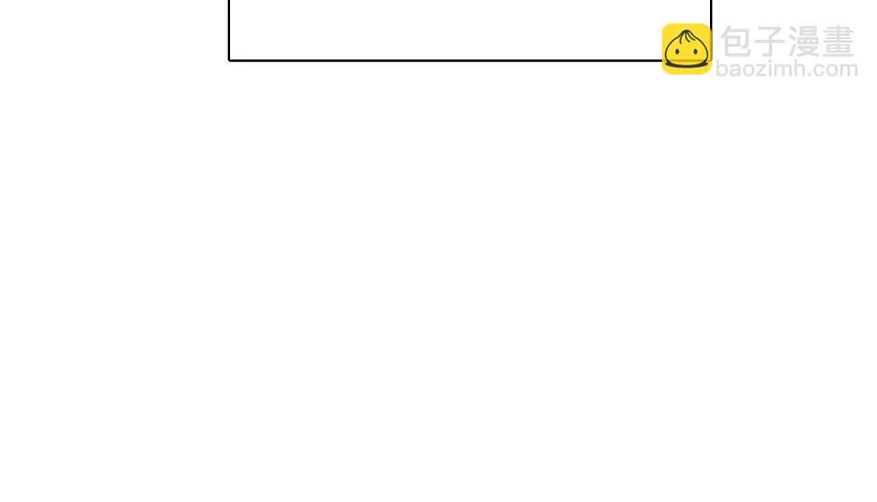 史上最強贅婿 - 316 	招募潛邸之臣！(1/3) - 1