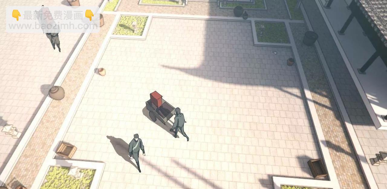 史上最強贅婿 - 316 	招募潛邸之臣！(1/3) - 5