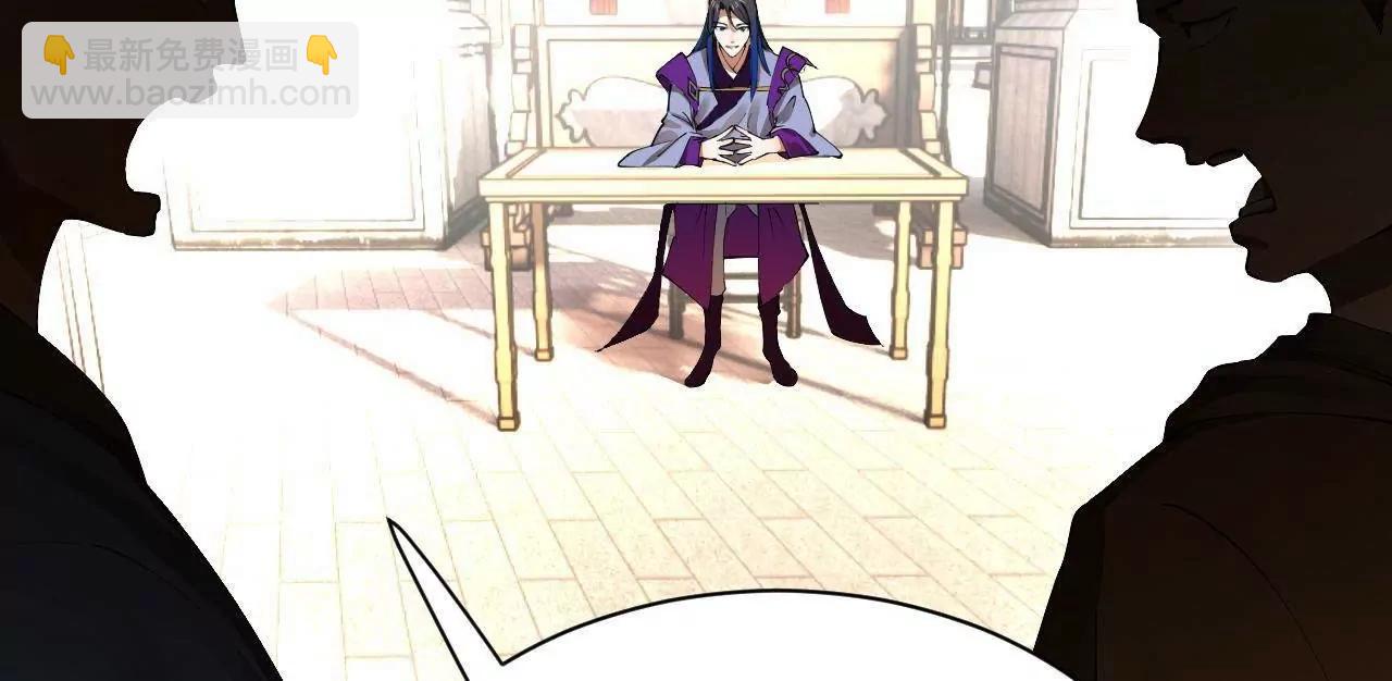 史上最強贅婿 - 316 	招募潛邸之臣！(2/3) - 3