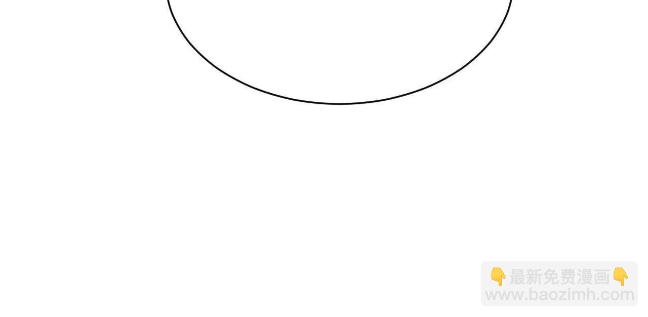 史上最強贅婿 - 316 	招募潛邸之臣！(2/3) - 1