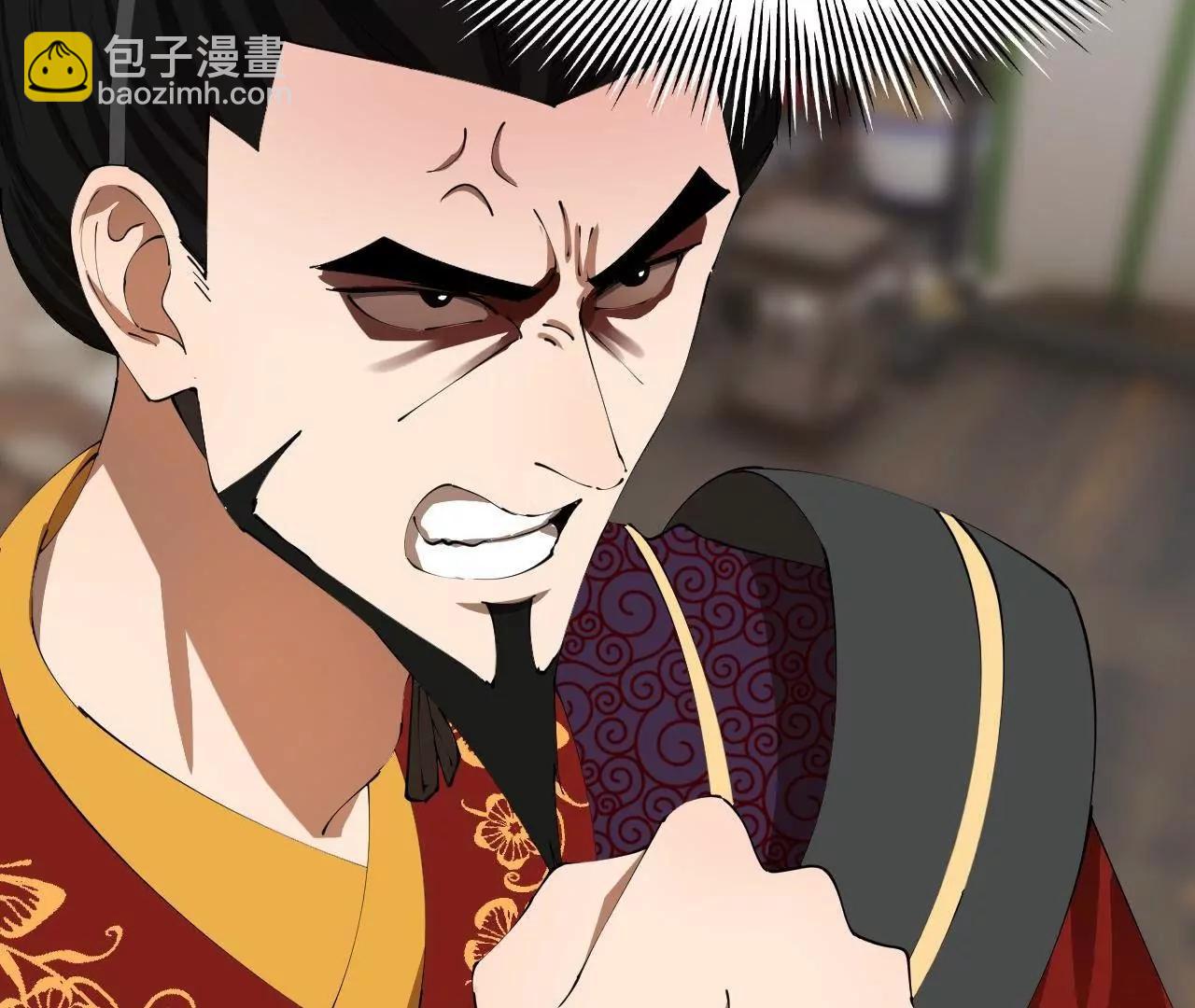 史上最強贅婿 - 316 	招募潛邸之臣！(2/3) - 8