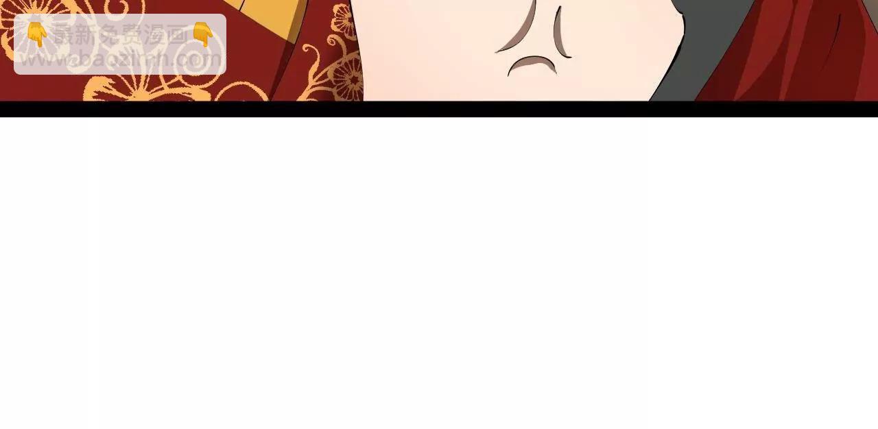 史上最強贅婿 - 316 	招募潛邸之臣！(2/3) - 1