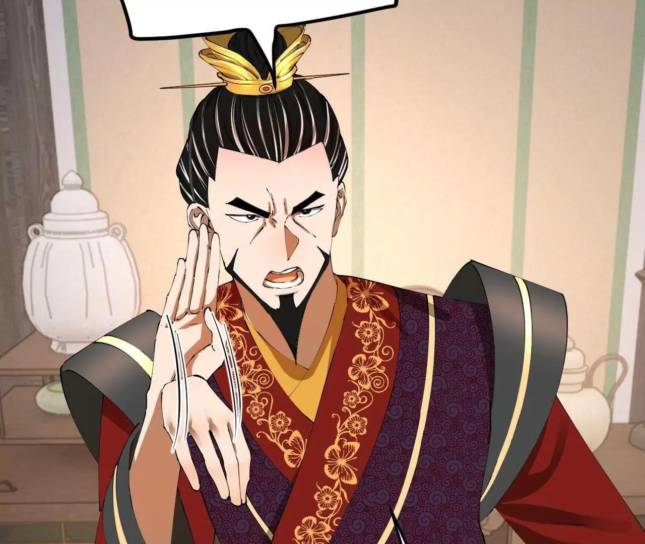 史上最強贅婿 - 316 	招募潛邸之臣！(2/3) - 1