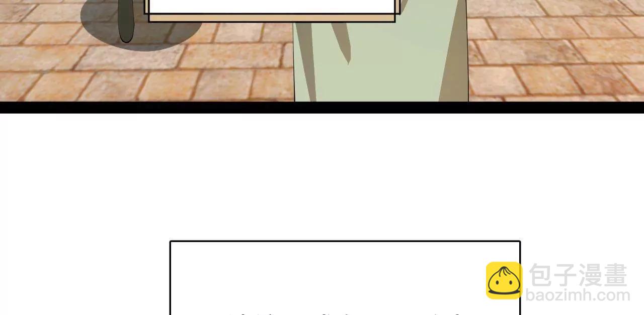 史上最強贅婿 - 316 	招募潛邸之臣！(1/3) - 1