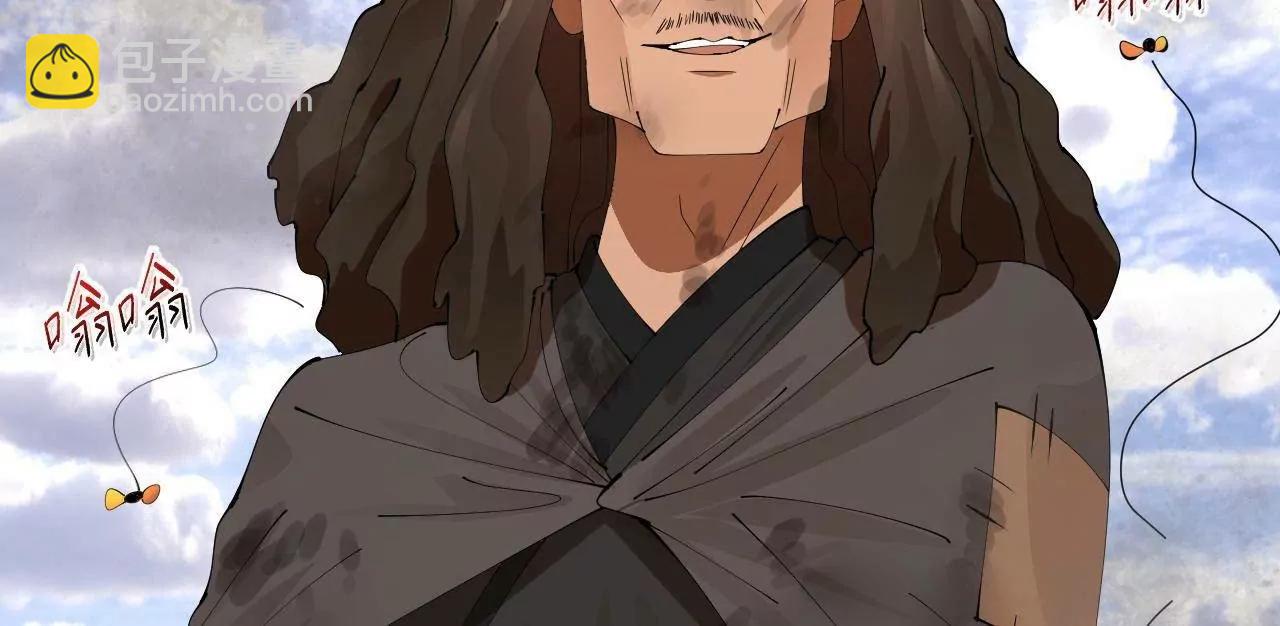 史上最強贅婿 - 316 	招募潛邸之臣！(2/3) - 3