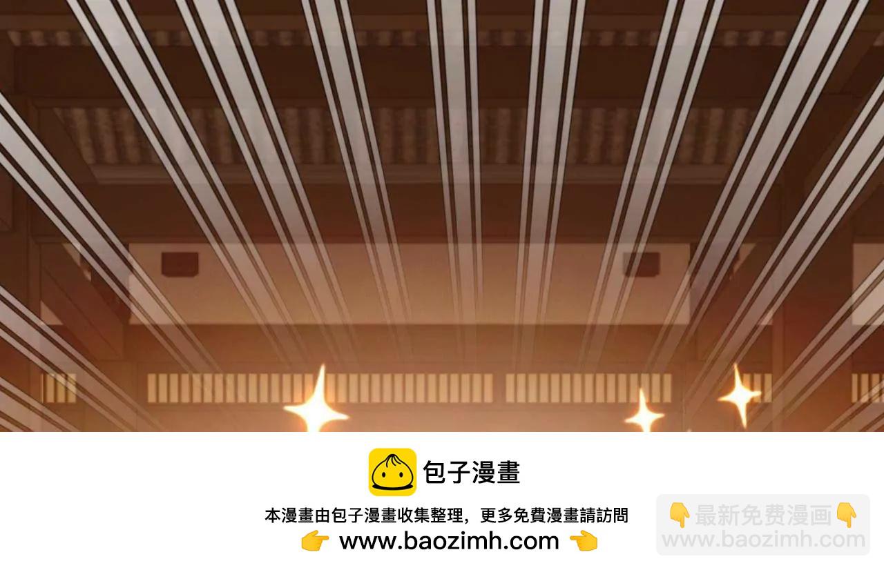 史上最強贅婿 - 318 爭取恩科資格！(2/4) - 6