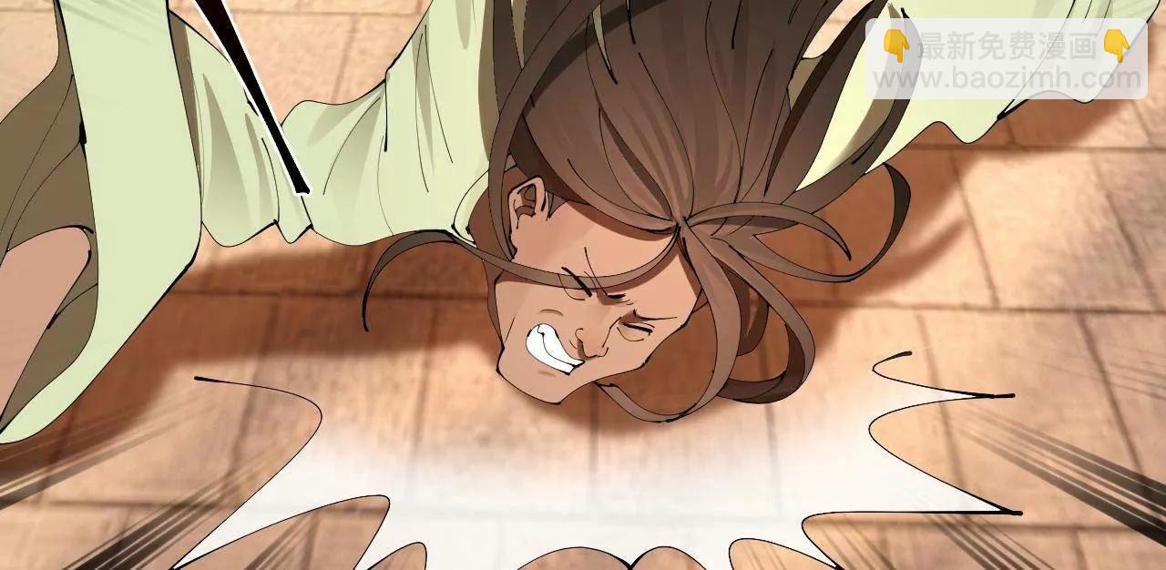 史上最強贅婿 - 318 爭取恩科資格！(3/4) - 7