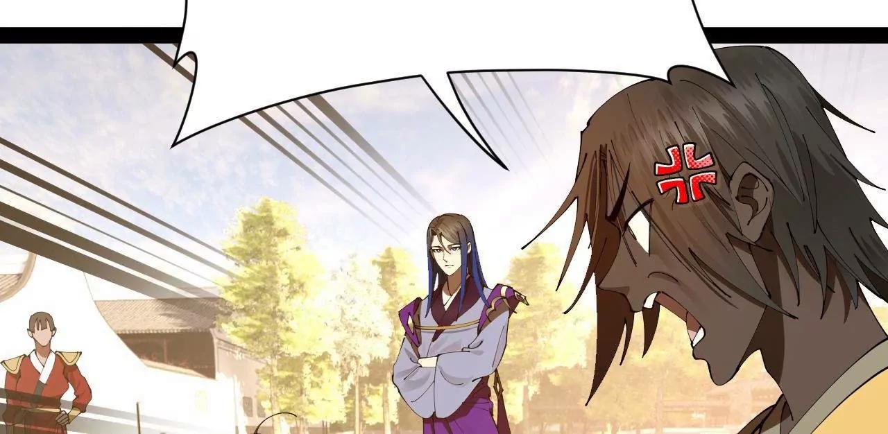 史上最強贅婿 - 318 爭取恩科資格！(3/4) - 1