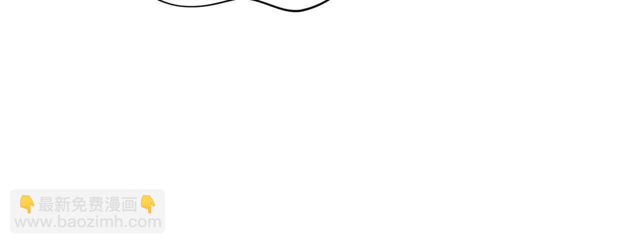 史上最強贅婿 - 318 爭取恩科資格！(3/4) - 3