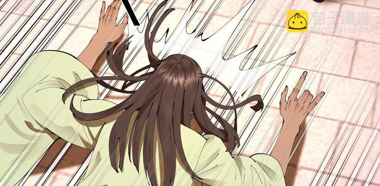 史上最強贅婿 - 318 爭取恩科資格！(3/4) - 7