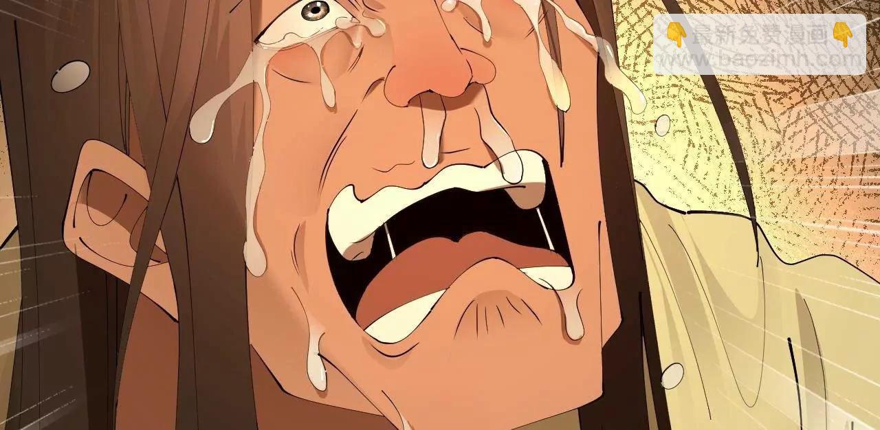 史上最強贅婿 - 318 爭取恩科資格！(3/4) - 5