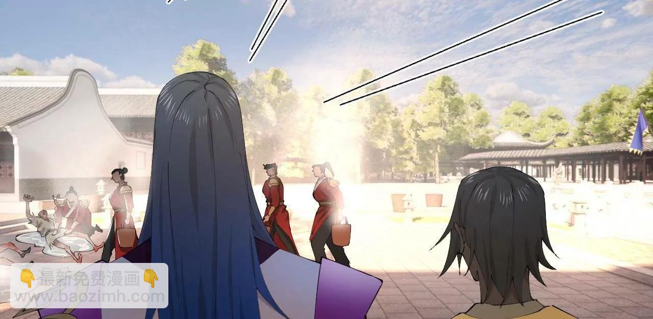 史上最強贅婿 - 318 爭取恩科資格！(1/4) - 7