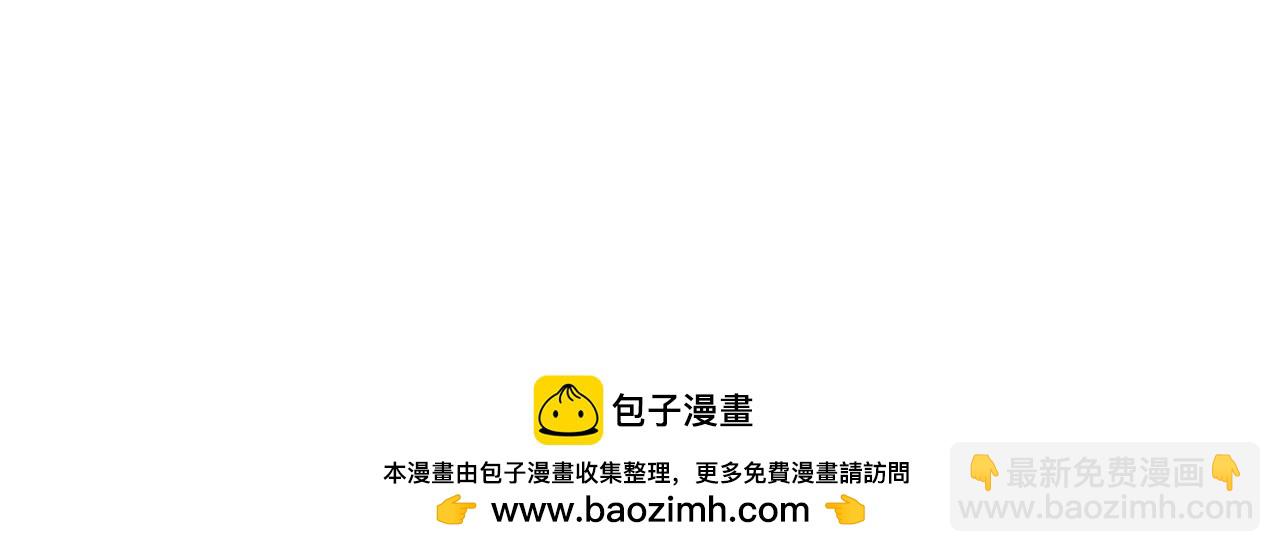 史上最強贅婿 - 318 爭取恩科資格！(4/4) - 1