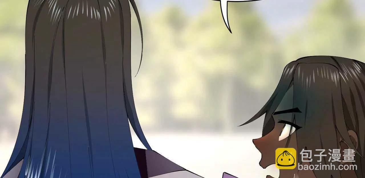 史上最強贅婿 - 318 爭取恩科資格！(1/4) - 1