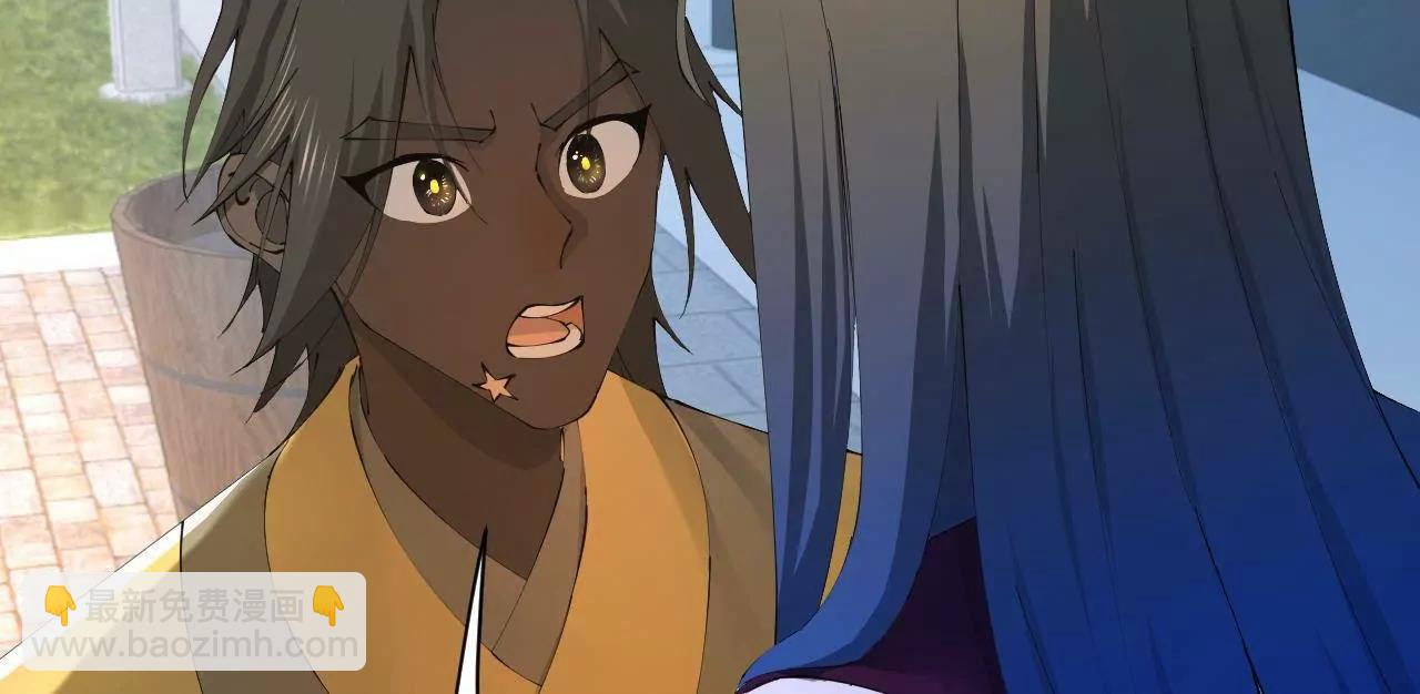 史上最強贅婿 - 318 爭取恩科資格！(1/4) - 1