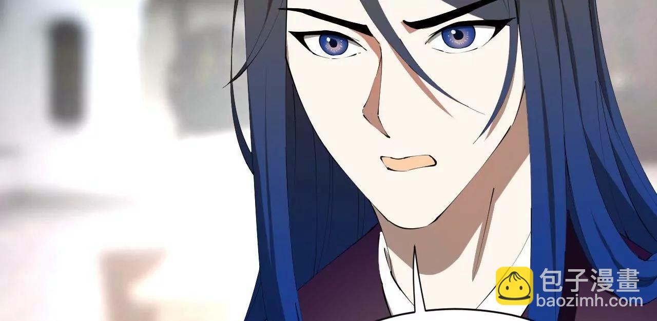 史上最強贅婿 - 318 爭取恩科資格！(1/4) - 4