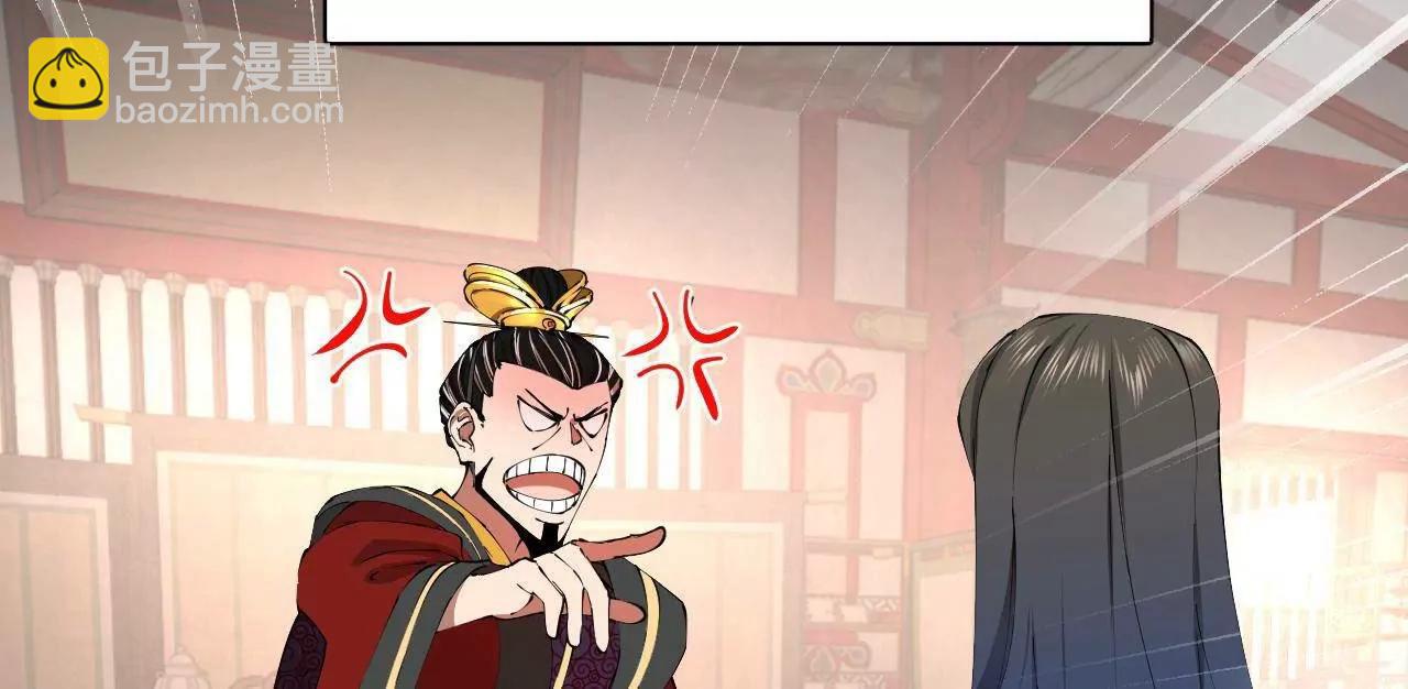 史上最強贅婿 - 318 爭取恩科資格！(1/4) - 8