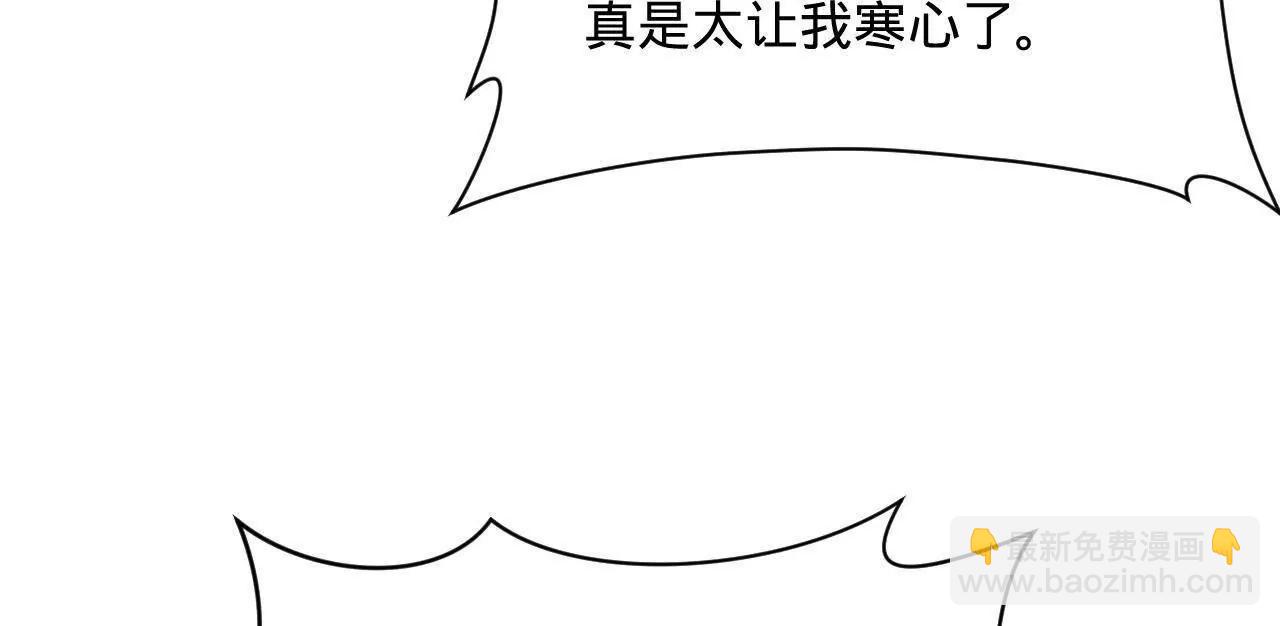 史上最強贅婿 - 318 爭取恩科資格！(1/4) - 2