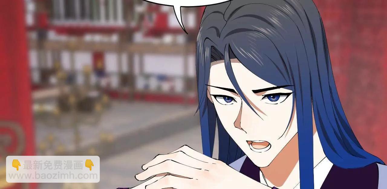 史上最強贅婿 - 318 爭取恩科資格！(1/4) - 6