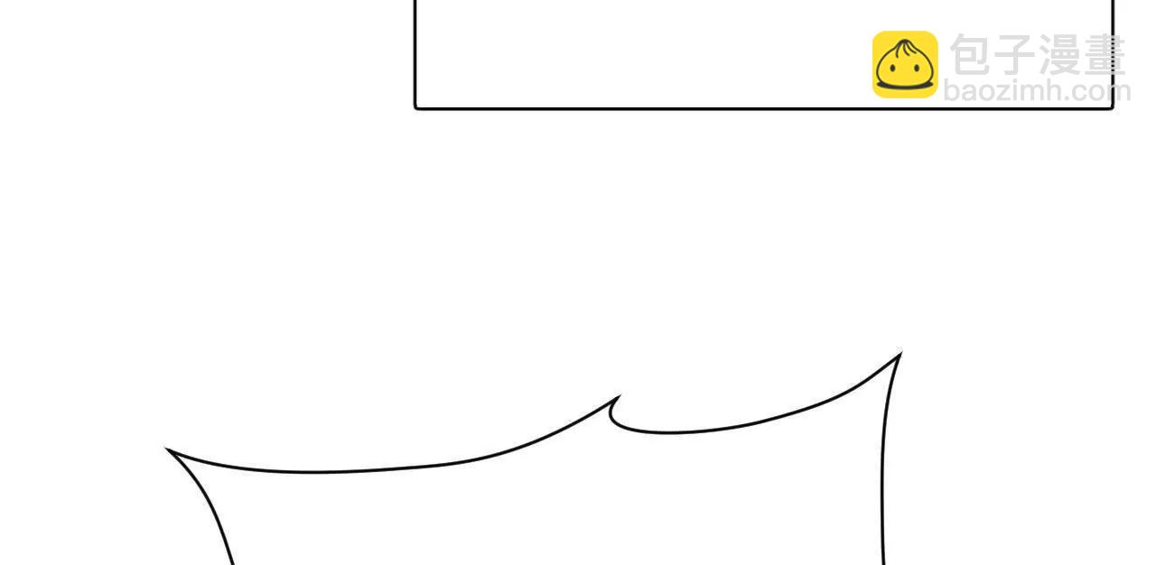 史上最強贅婿 - 318 爭取恩科資格！(1/4) - 8