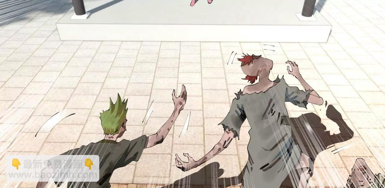 史上最強贅婿 - 318 爭取恩科資格！(1/4) - 5