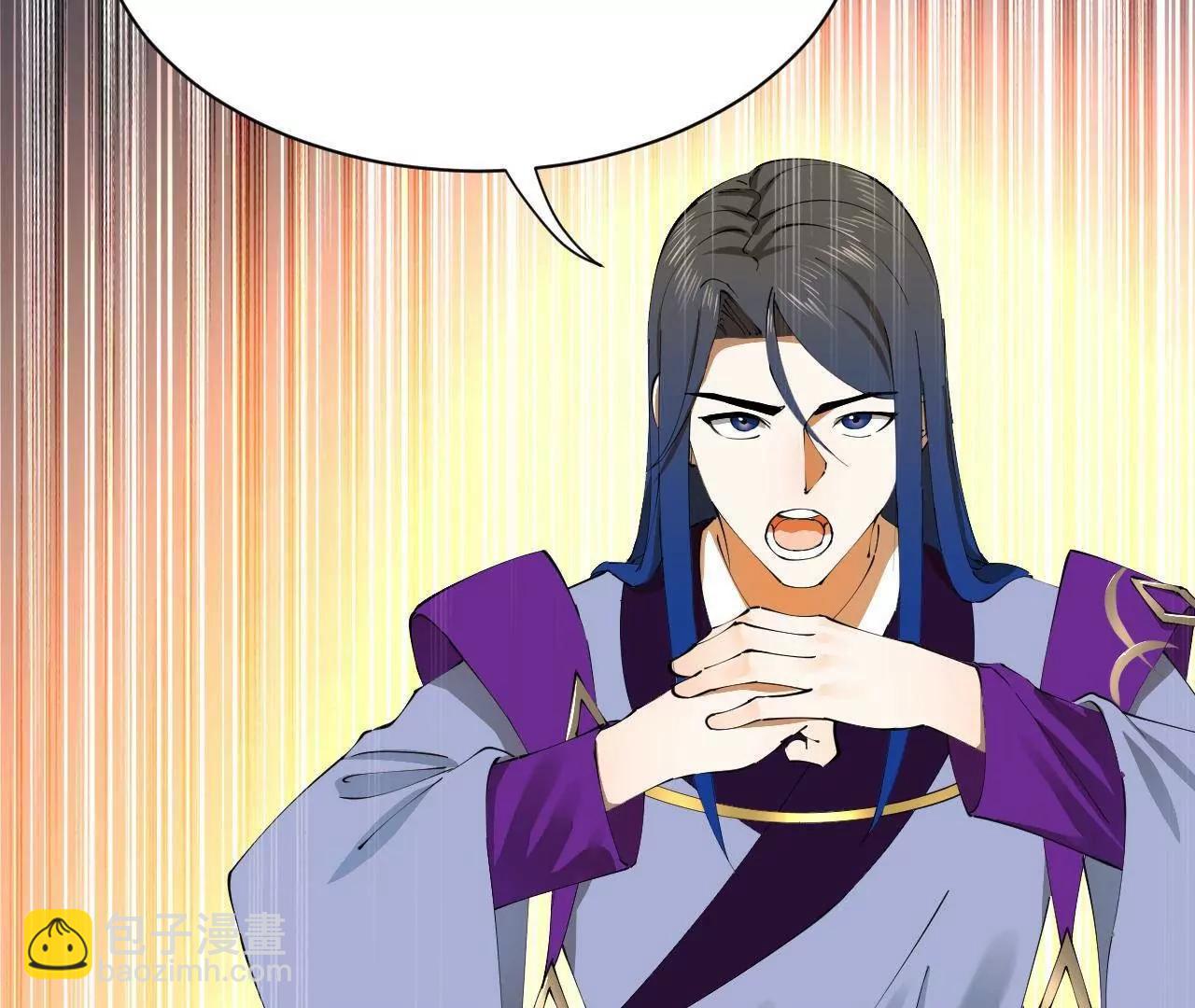 史上最強贅婿 - 318 爭取恩科資格！(2/4) - 8