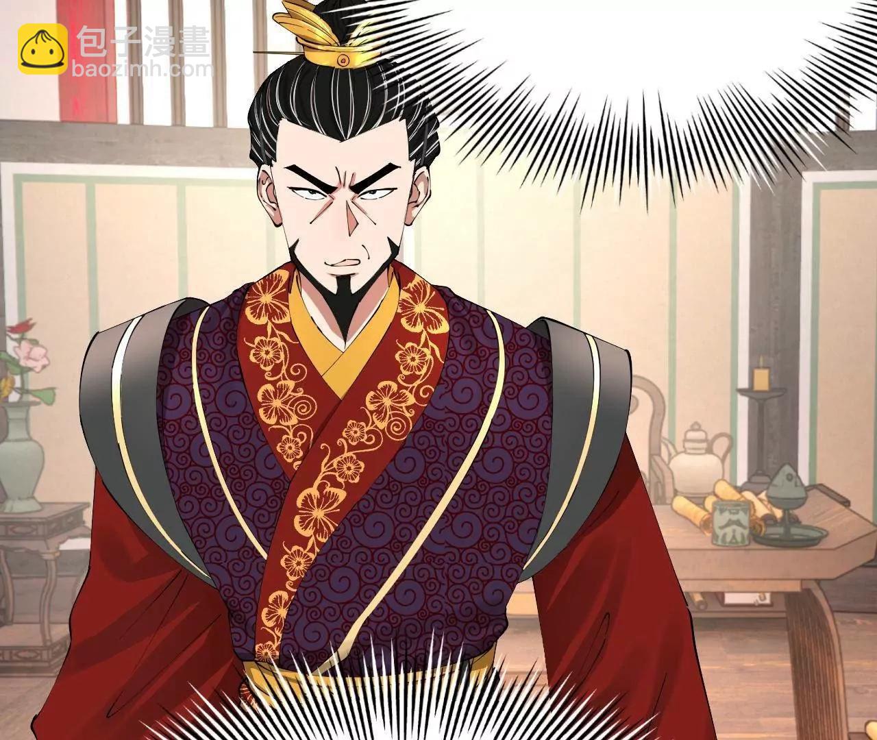 史上最強贅婿 - 318 爭取恩科資格！(2/4) - 4