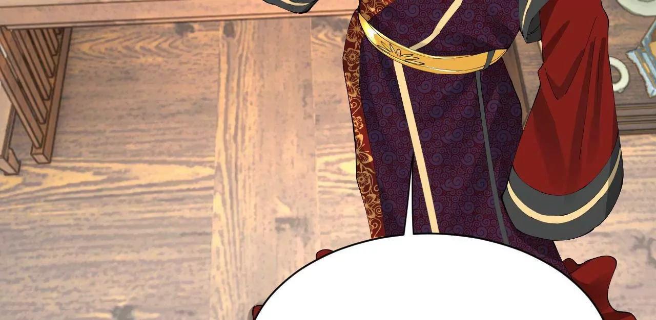 史上最強贅婿 - 318 爭取恩科資格！(2/4) - 3