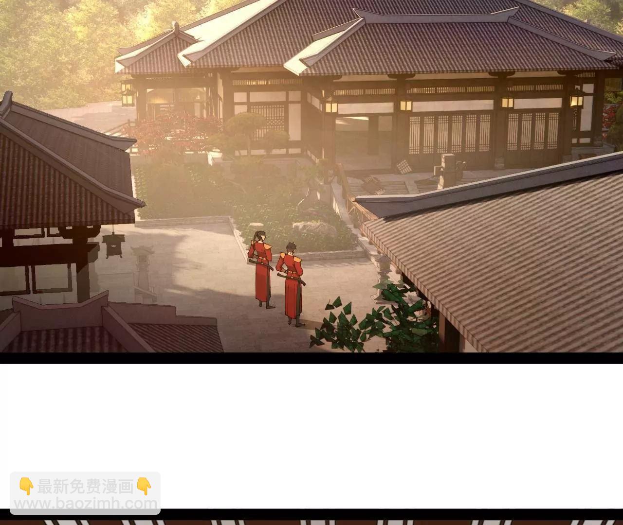 史上最強贅婿 - 318 爭取恩科資格！(2/4) - 5