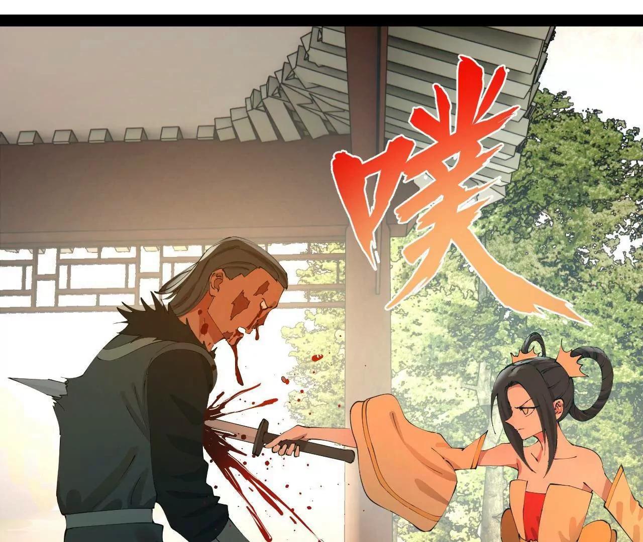 史上最強贅婿 - 320 	舔狗不得好死！(1/3) - 2