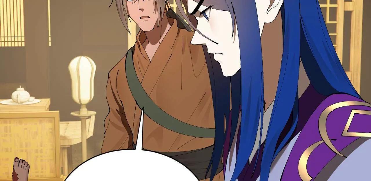 史上最強贅婿 - 320 	舔狗不得好死！(3/3) - 4