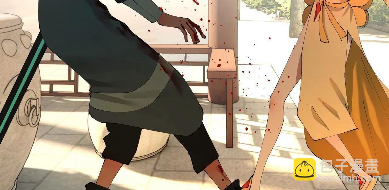 史上最強贅婿 - 320 	舔狗不得好死！(1/3) - 3