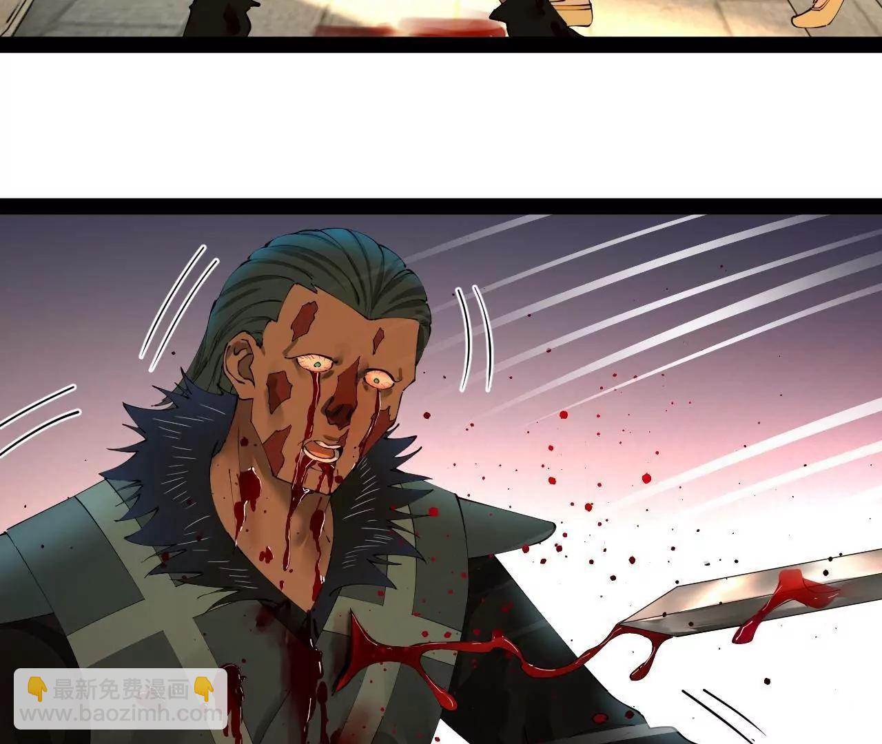 史上最強贅婿 - 320 	舔狗不得好死！(1/3) - 4