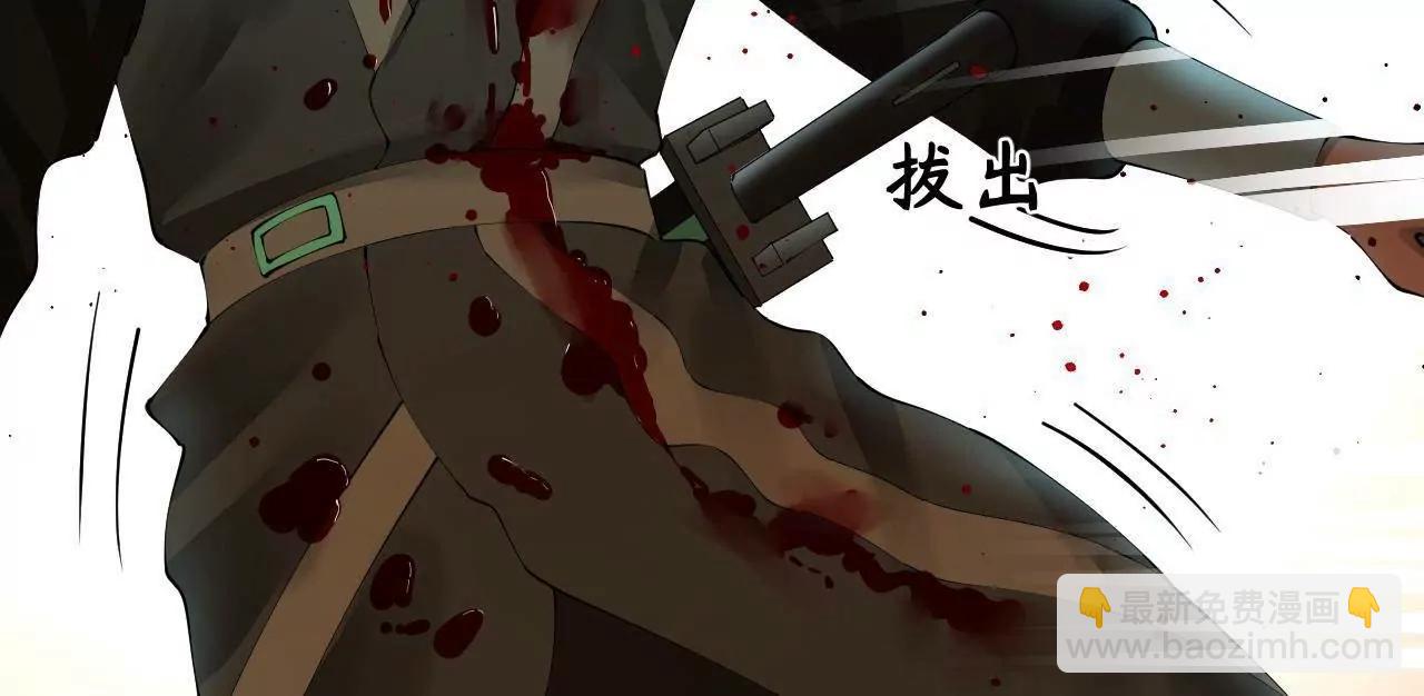 史上最強贅婿 - 320 	舔狗不得好死！(1/3) - 5