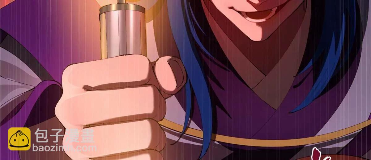 史上最強贅婿 - 320 	舔狗不得好死！(3/3) - 7