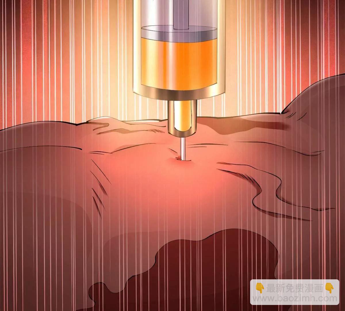 史上最強贅婿 - 320 	舔狗不得好死！(3/3) - 3