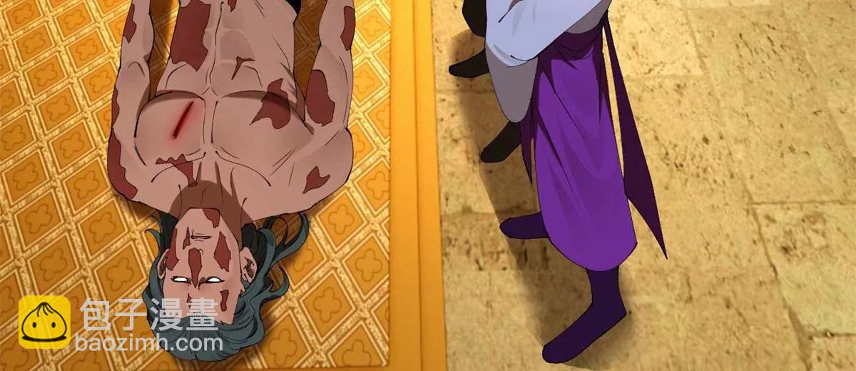 史上最強贅婿 - 320 	舔狗不得好死！(3/3) - 6