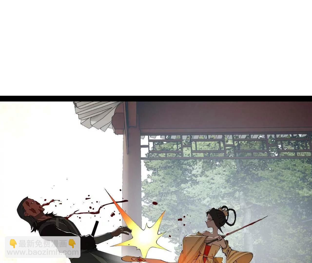 史上最強贅婿 - 320 	舔狗不得好死！(1/3) - 8