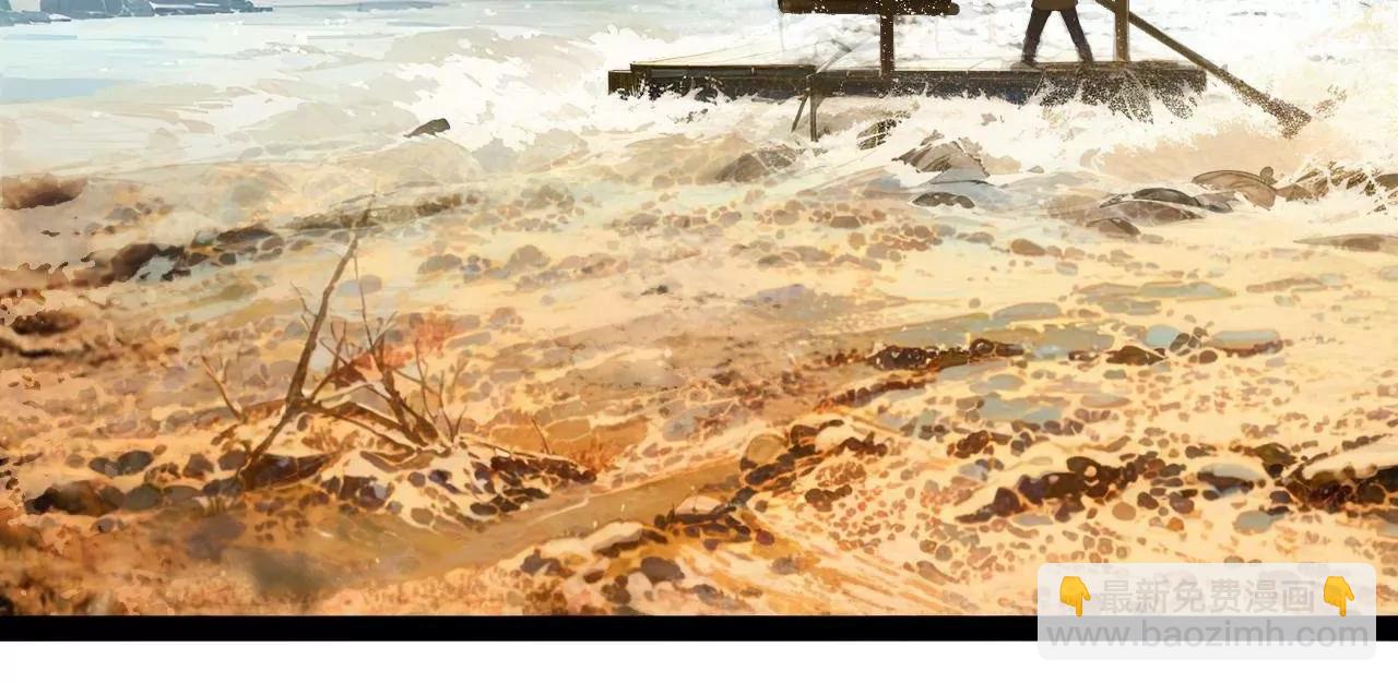 史上最強贅婿 - 320 	舔狗不得好死！(1/3) - 3